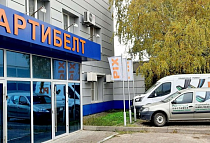 Ростов-на-Дону, Радиаторный переулок, 10
